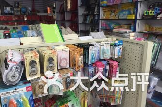 常熟虞山鎮辦公及文化用品店綜合排行與選購指南
