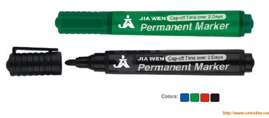 寧波慈溪市嘉文文化用品廠 日常用品的品質與創新