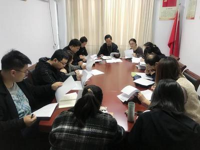 邯鄲市復興區(qū)召開2020年規(guī)模以上服務業(yè)企業(yè)新增入統(tǒng)工作部署會議