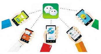 小程序熱潮 互聯(lián)網(wǎng)新機(jī)遇下的全民參與與網(wǎng)絡(luò)維護(hù)挑戰(zhàn)